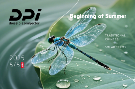 Diesel Piezo Fuel Injector - News